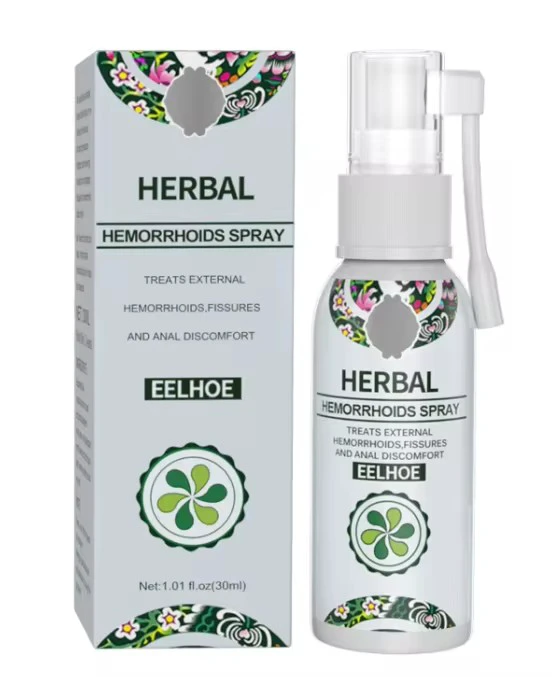 30ml天然草藥痔瘡噴霧強力痔瘡治療劑緩解肛門疼痛痔瘡噴霧