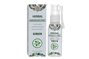 30ml天然草藥痔瘡噴霧強力痔瘡治療劑緩解肛門疼痛痔瘡噴霧