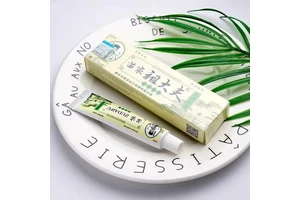 治療瘙癢乳膏皮膚牛皮癬皮炎類濕疹軟膏治療牛皮癬乳膏兒童嬰兒成人