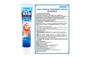 灰指甲真菌去除膏甲真菌治療甲癬抗菌腳趾指甲霜