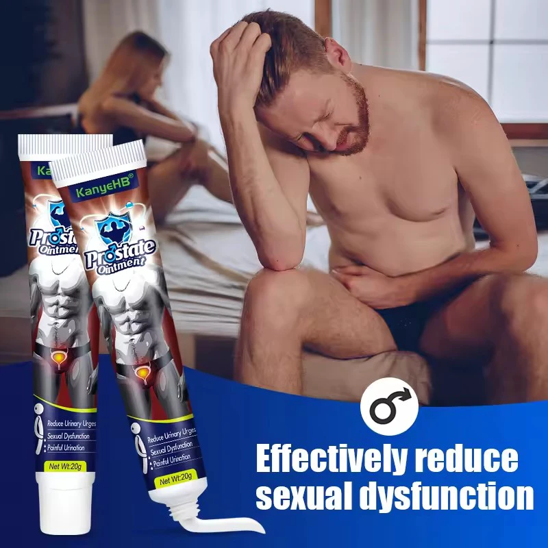 前列腺膏男士保健前列腺炎前列腺治療軟膏泌尿外科藥膏